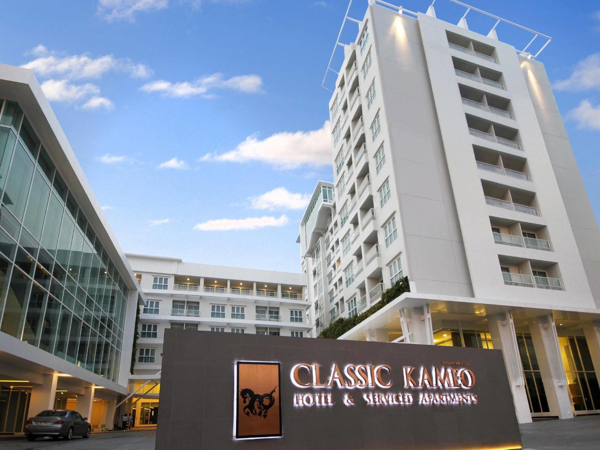 Classic Kameo Hotel & Serviced Apartments, Ayutthaya Eksteriør billede